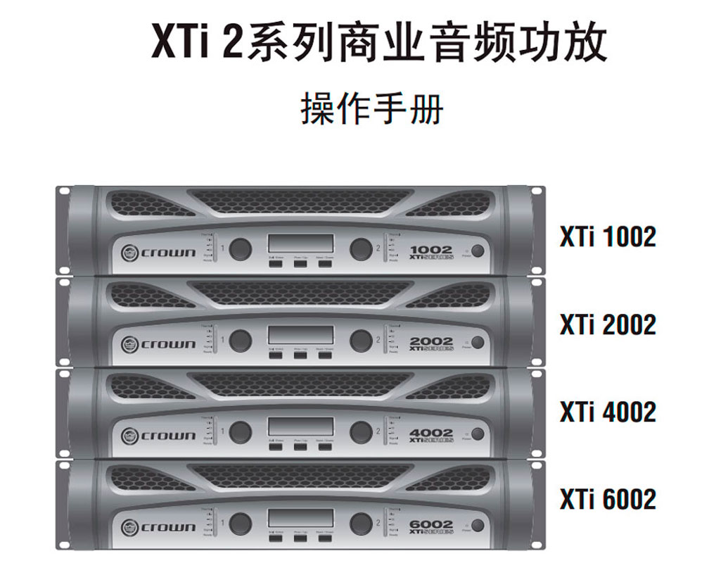 Crown ʹ XTi2ϵ XTi1002 XTi2002 XTi4002 XTi6002 CROWNʹ ʹڹŃr ʹڹlr ʹڹ ȫ»ʹڹ IƷ