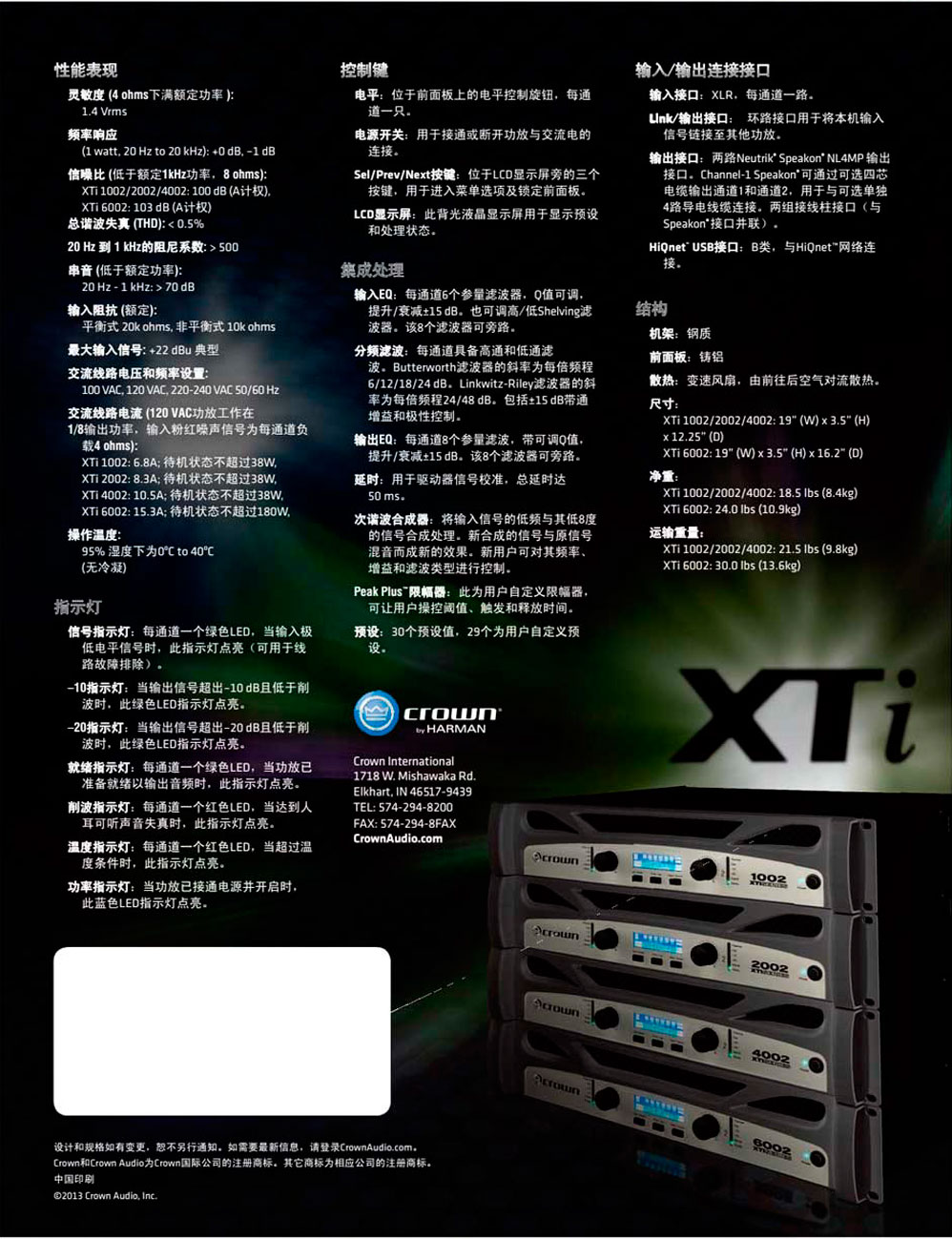 Crown ʹ XTi2ϵ XTi1002 XTi2002 XTi4002 XTi6002 CROWNʹ ʹڹŃr ʹڹlr ʹڹ ȫ»ʹڹ IƷ